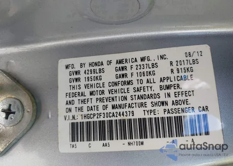 2012 Honda Accord 2.4 Lx из США, поврежденный, VIN 1HGCP2F30CA244379